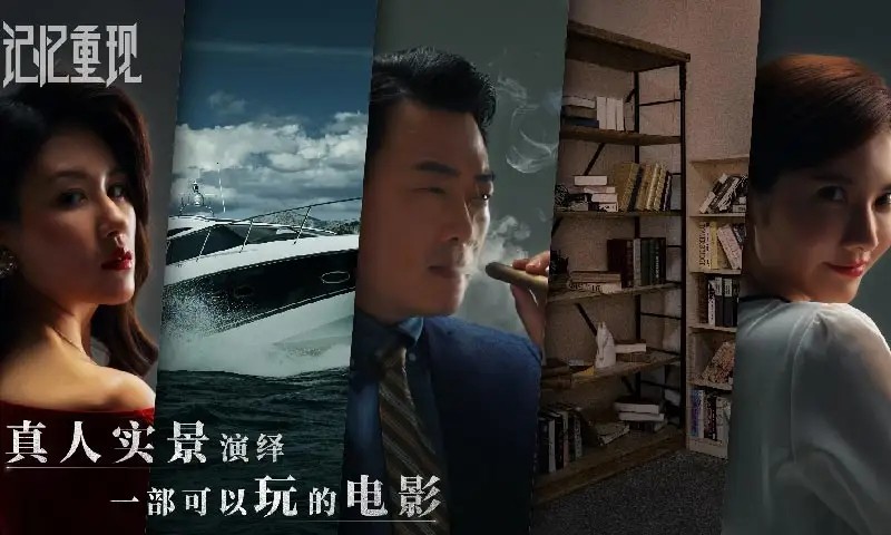 记忆重现小游戏