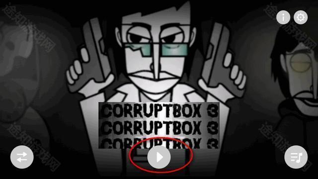 节奏盒子CorruptboxV3模组自制版