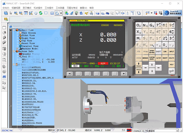 斯沃数控仿真软件免费版截图2