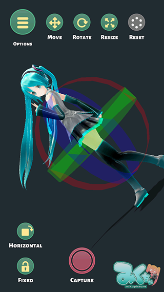 mikupicture相机截图1