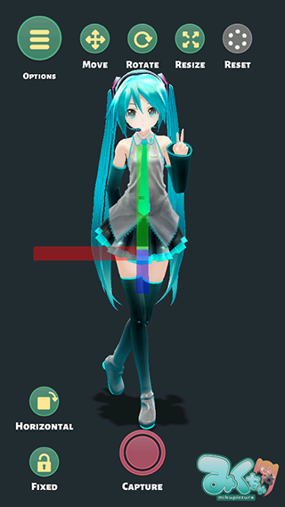 初音未来虚拟现实相机截图2