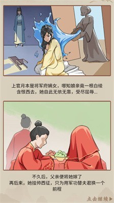 本宫重生了GM菜单截图1