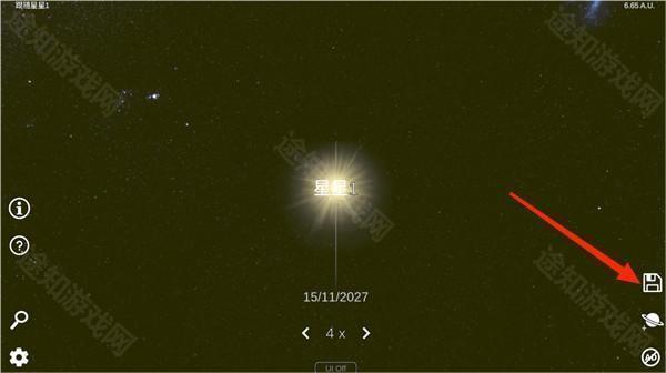 太阳系模拟器怎么创建星系截图5