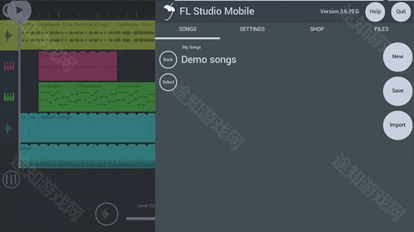 flstudiomobile苹果版