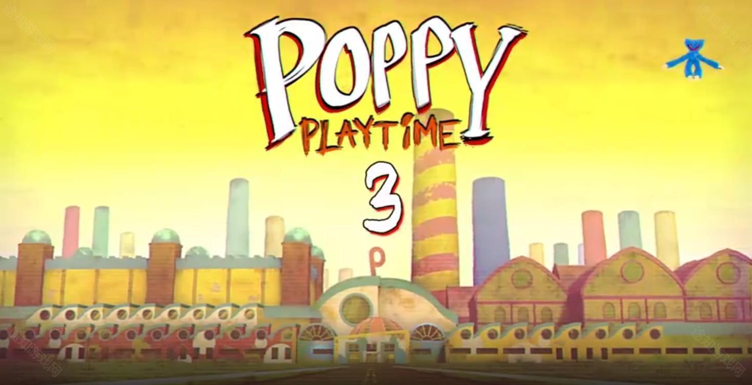 poppy第三章