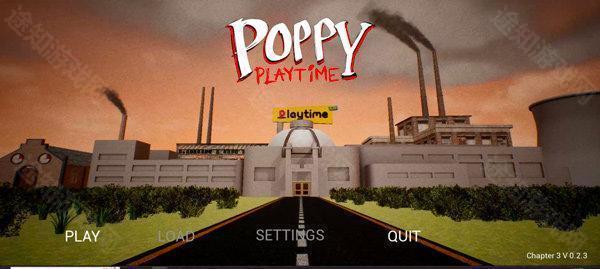 poppy第三章