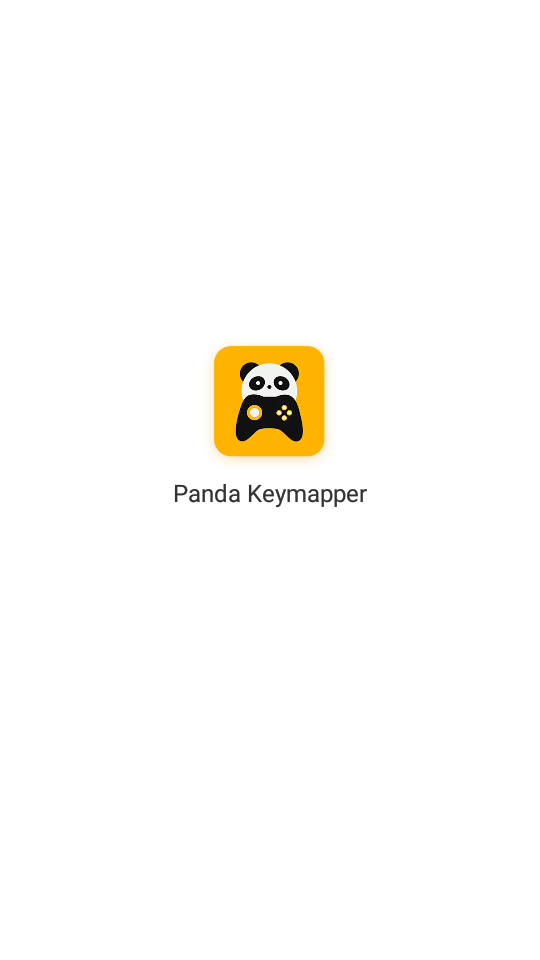 Panda Keymapper中文版截图4