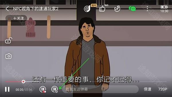 acfun流鼻血版本最新版