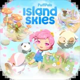 puffpals island skies中文版