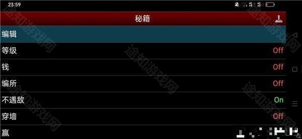 nesemu模拟器中文版1.5.73下载最新版-安卓版nes模拟器汉化版.apk下载v1.5.73