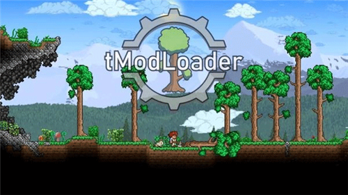 tmodloader灾厄汉化包截图4