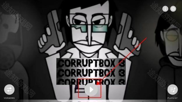 节奏盒子腐败模组(Corruptbox-V3)