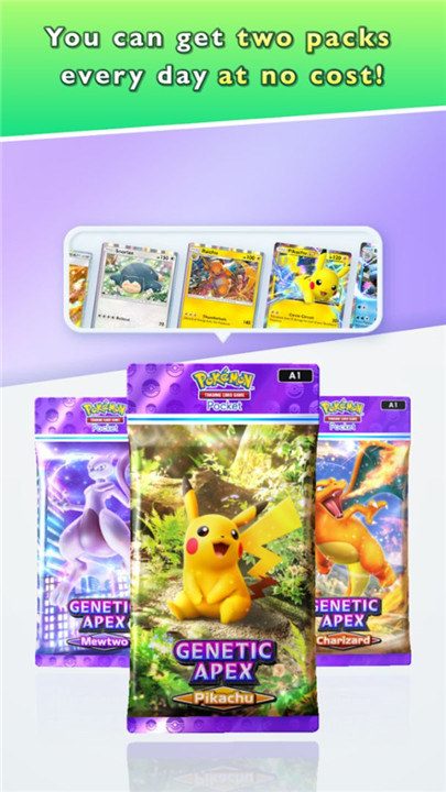 Pokemon TCG Pocket截图5