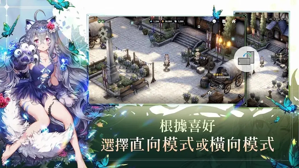 棕色尘埃2单机版截图3