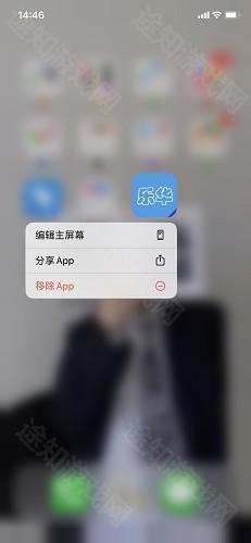 乐华阅卷截图