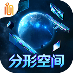 分形空间中文版