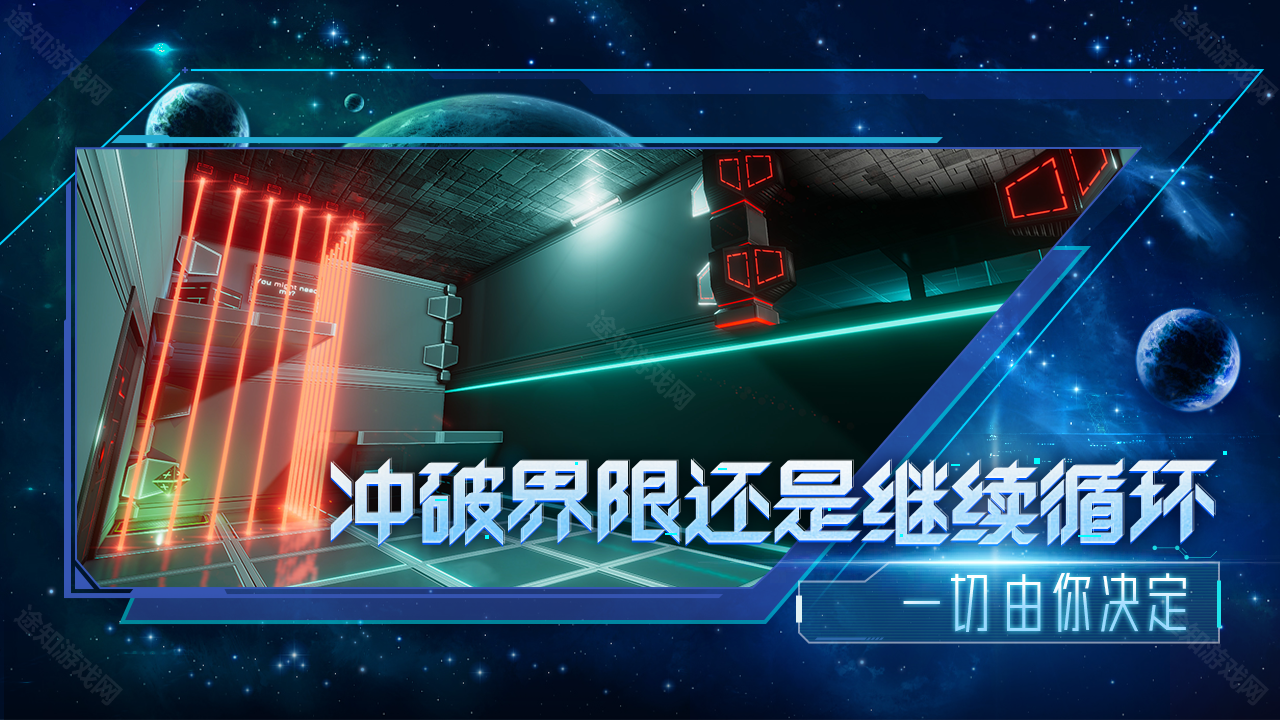 分形空间中文版