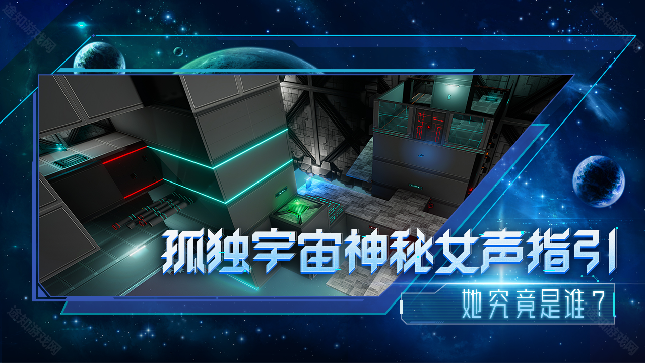 分形空间中文版