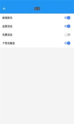 a墨初框架截图1