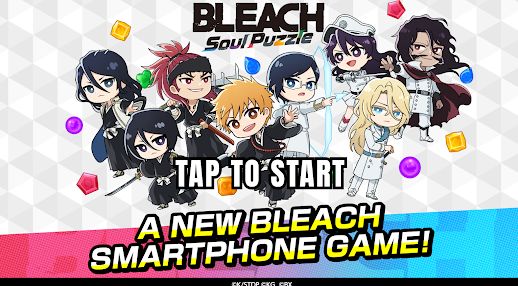 BLEACH Soul Puzzle截图3