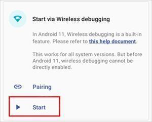 安卓13无线调试启动教程截图7