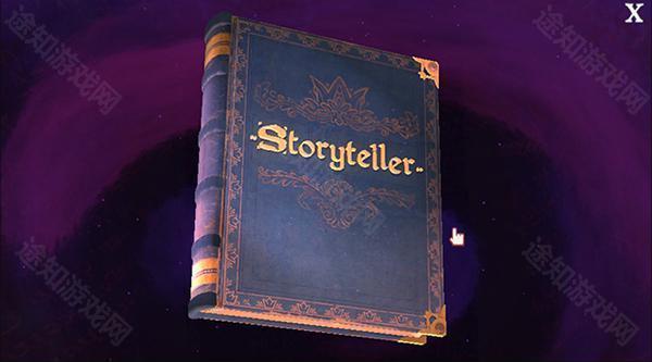 storyteller游戏