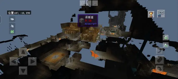 minecraft1.21国际版