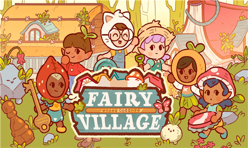 仙女村庄（Fairy Village）截图1