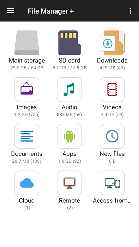 filemanager截图4