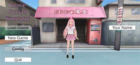 动漫学校（Anime School Life Sim）截图1