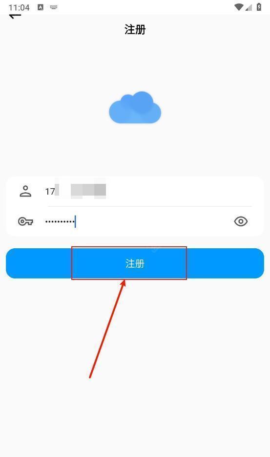 小阳软件库data21.0