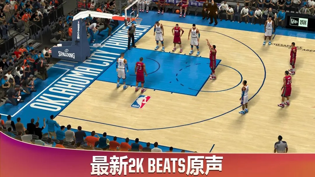 NBA2K20中文版截图4