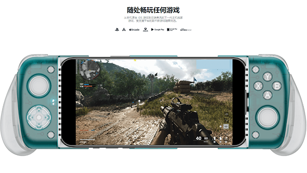 gamehub模拟器截图1