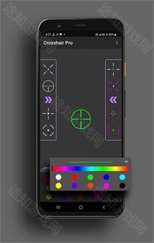 crosshairpro准心助手