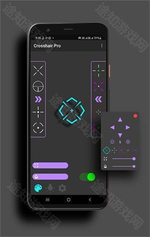 crosshairpro准心助手