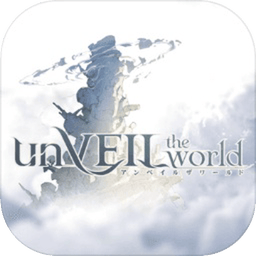 unVEIL the world