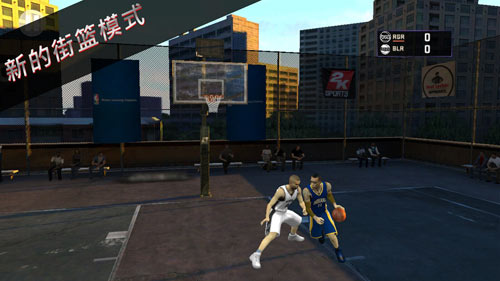 nba2k16安卓版截图1