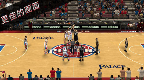 nba2k16安卓版截图4