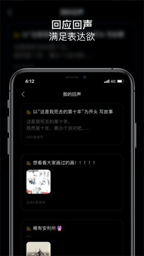 SpaceFM最新版截图1