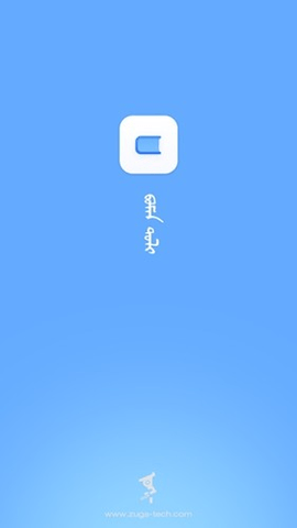 Bainu截图4