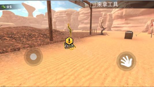 黄金矿工模拟器手游下载(Gold Rush 3D Miner Simulator) 