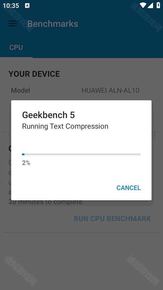 Geekbench5