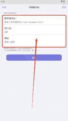 Xlist alist文件浏览管理工具免费版下载-Xlist检索高级版下载2025最新正版v1.0.20