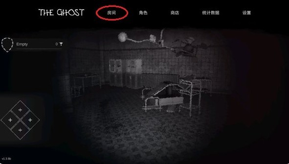 鬼魂手游官方正版下载(The Ghost)