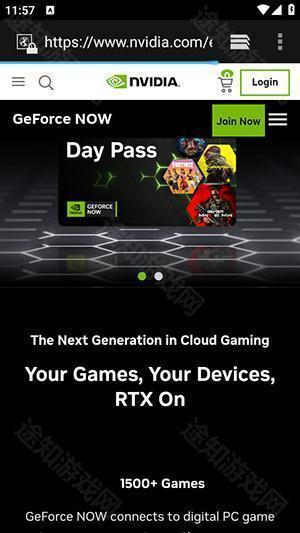 GeForce NOW