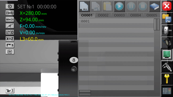 cnc数控仿真模拟器截图3