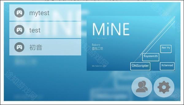 mine模拟器手机版app最新版下载-mine模拟器安卓版官方版app下载