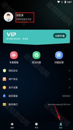 Nice滤镜正版下载官方最新版-Nice滤镜APP安卓下载2025免费版v1.0.4