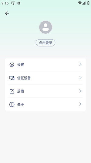 airdroid cast投屏软件截图3