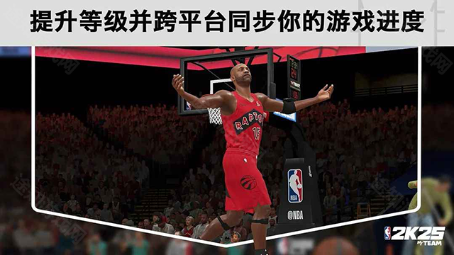 nba2k25手机版